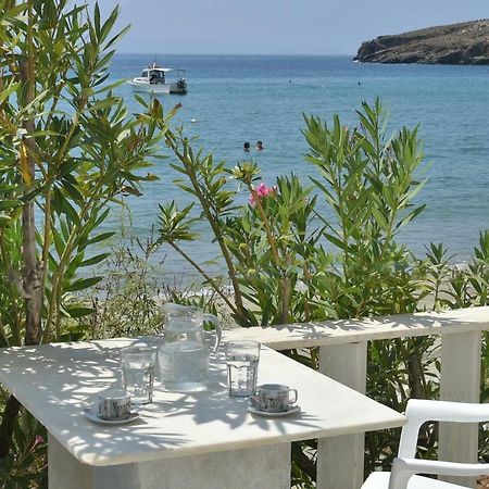 "Sea Front" Rose'S House Villa Kardhianí Екстериор снимка